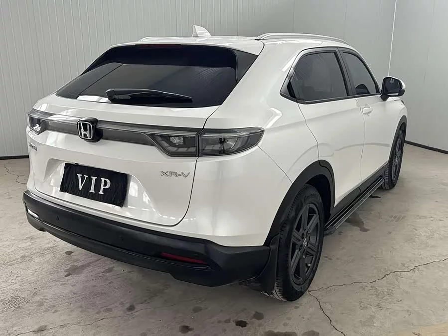 Honda XR-V