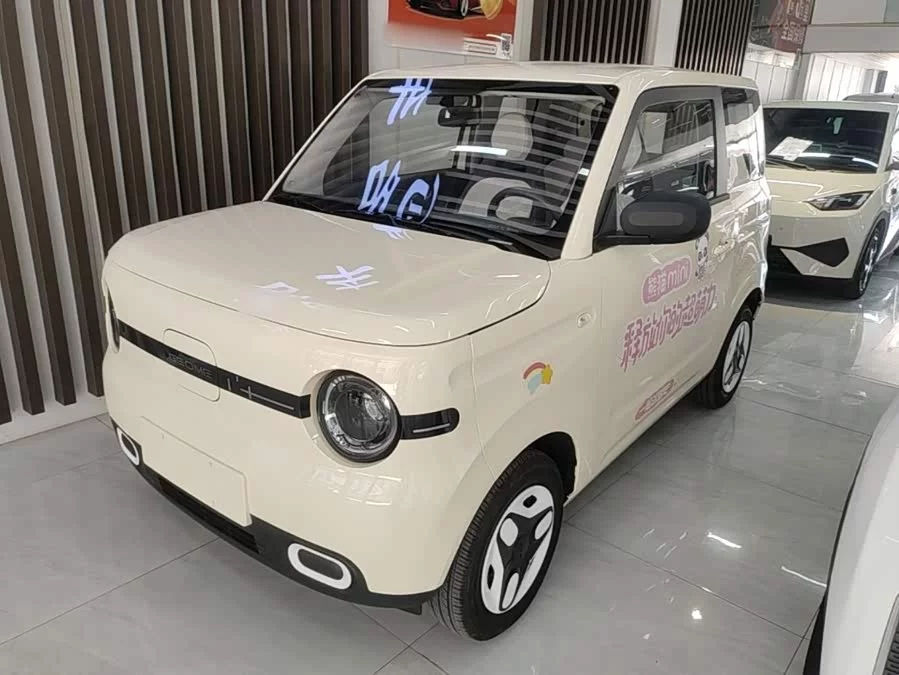 Geely Panda