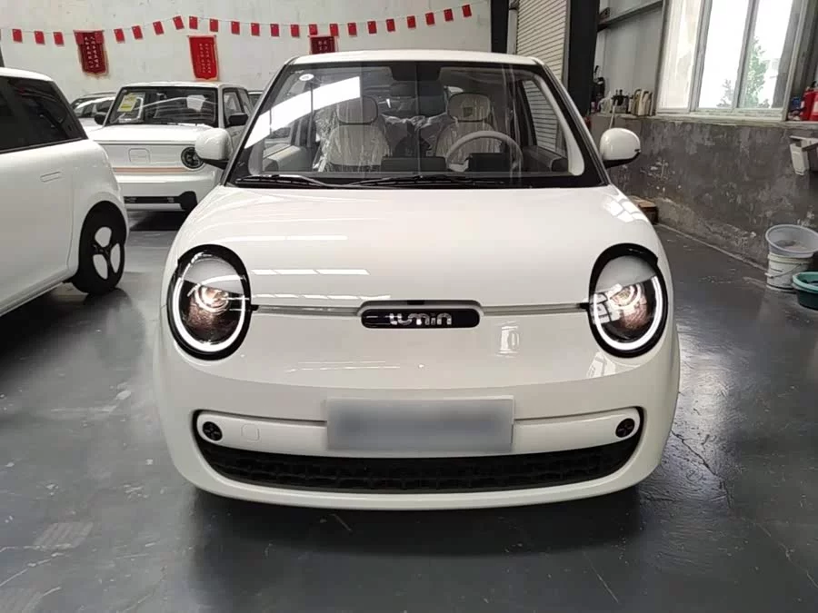 Changan Lumin