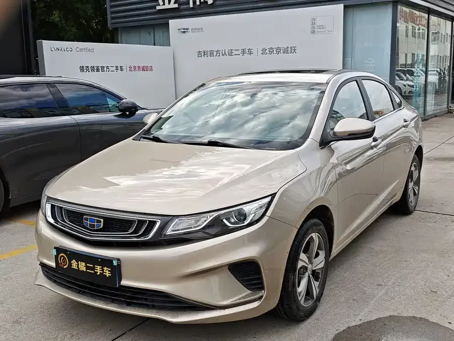Geely Emgrand GL