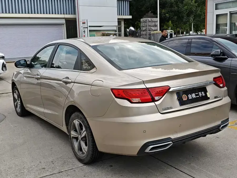 Geely Emgrand GL