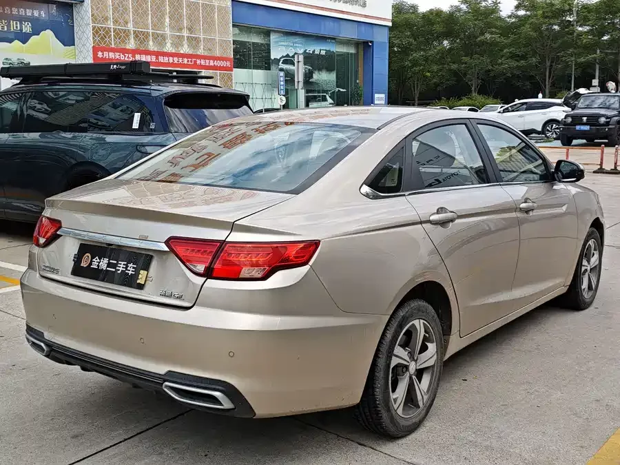 Geely Emgrand GL