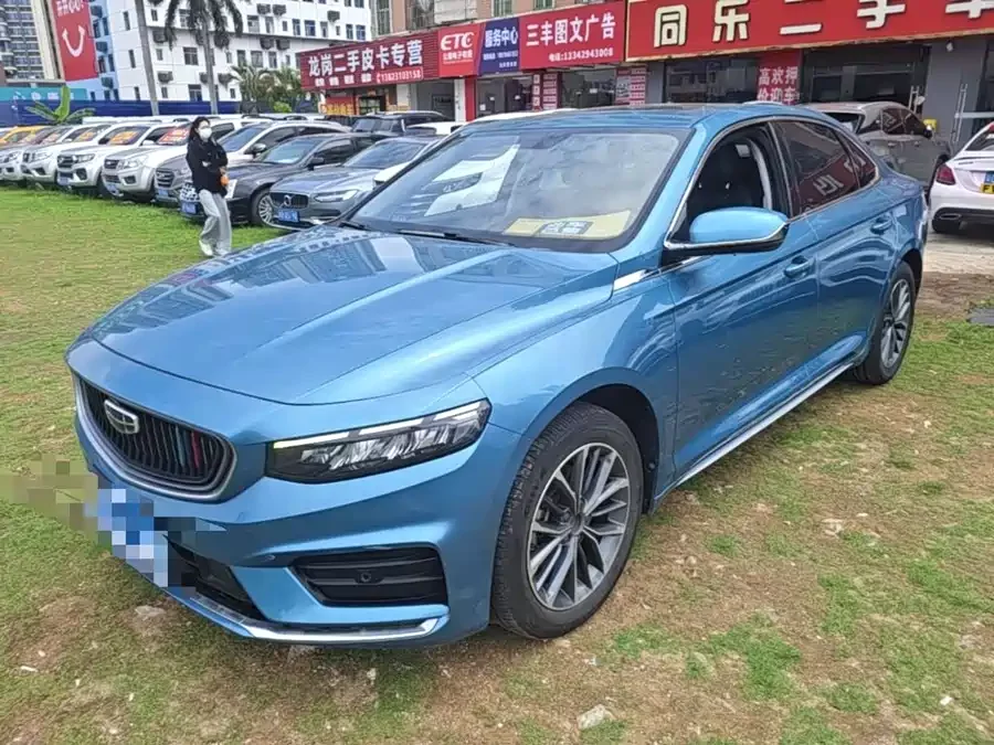 Geely Xingrui