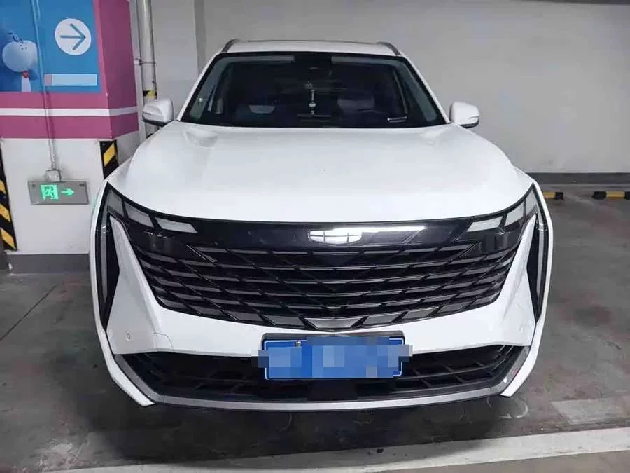 Geely Boyue L