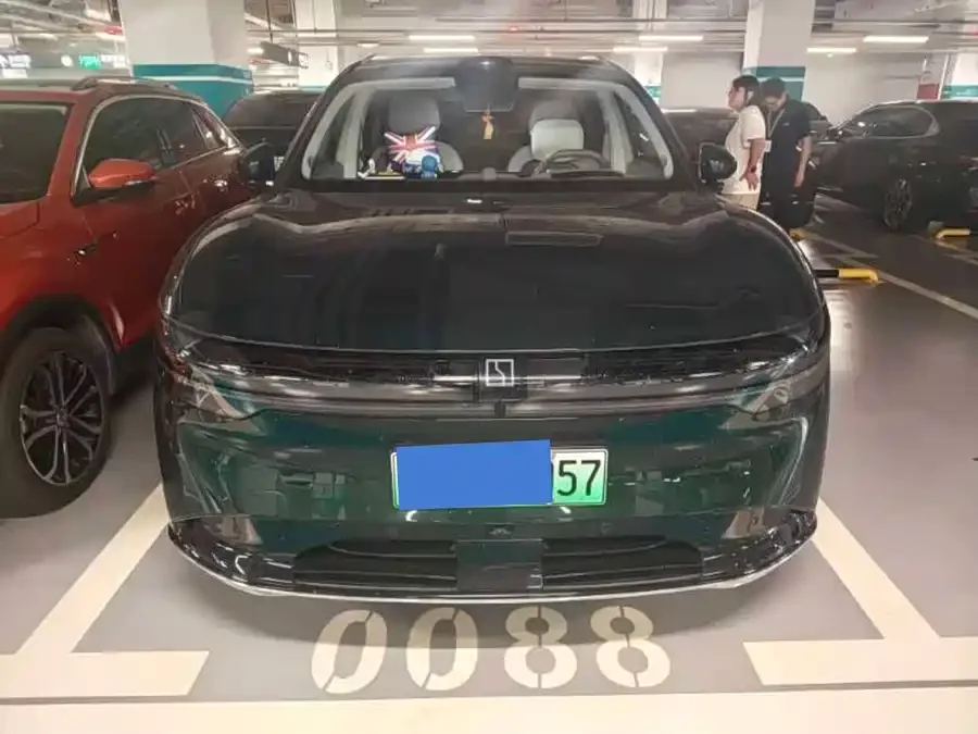 Zeekr 7X