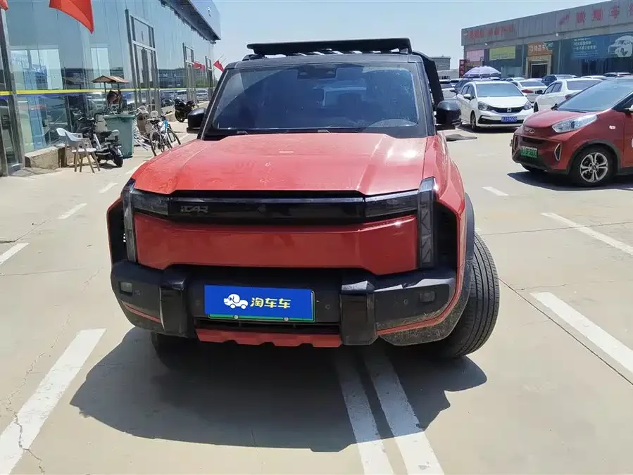 iCAR 03T