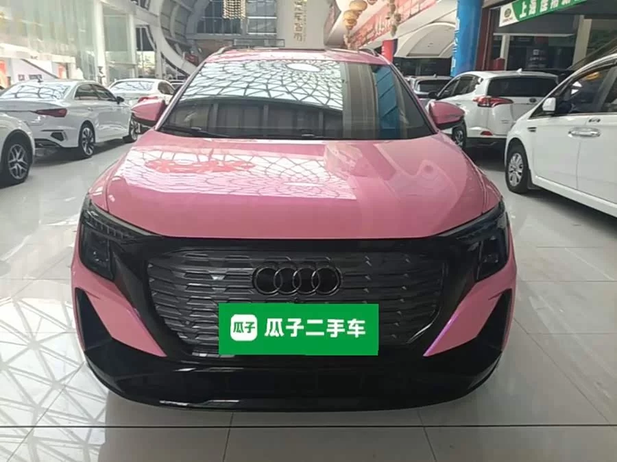 Audi Q5 e-tron