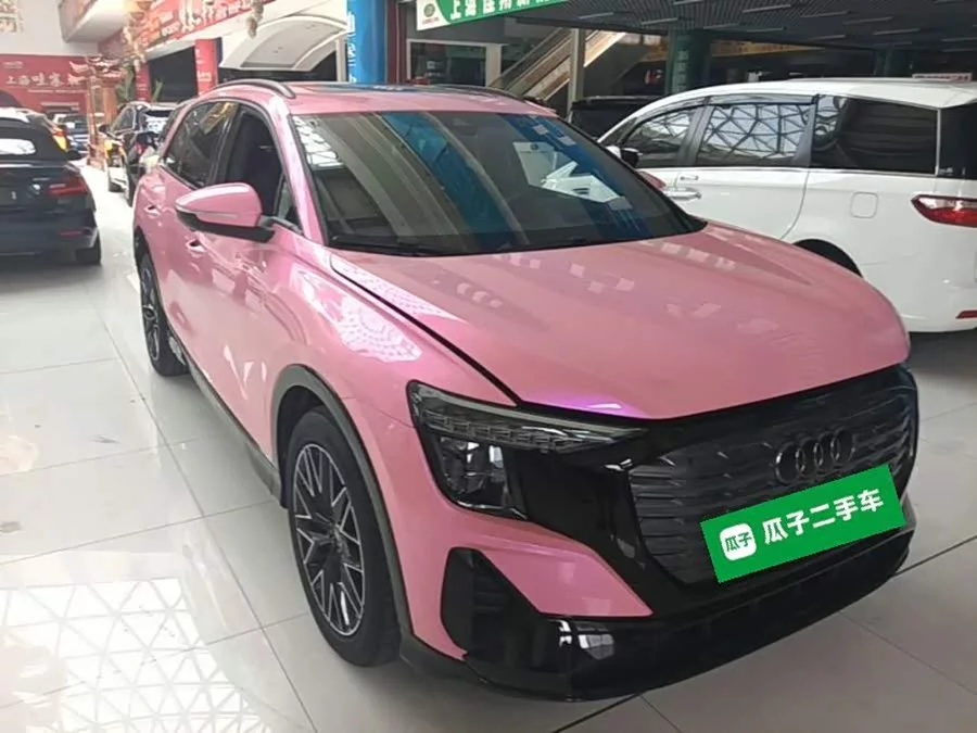Audi Q5 e-tron