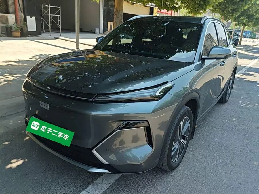 Geely Galaxy Starship 7