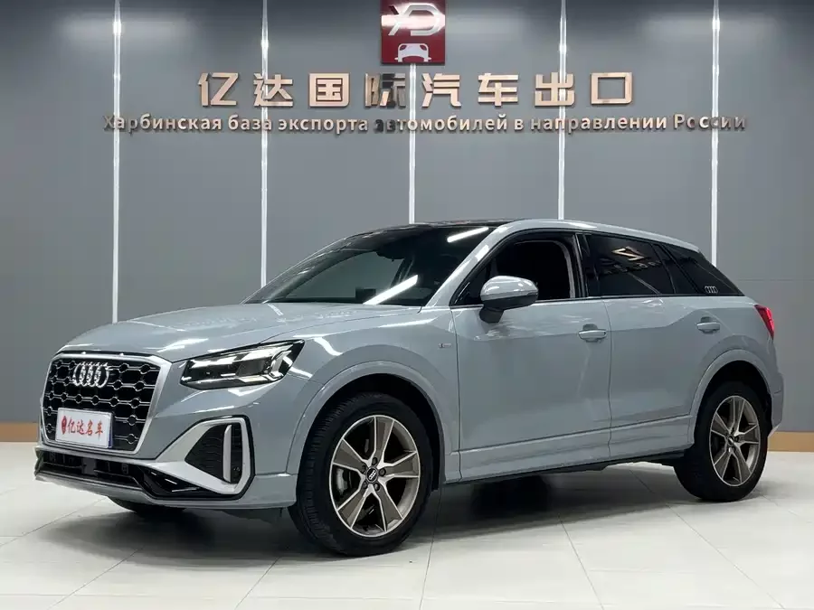 Audi Q2L