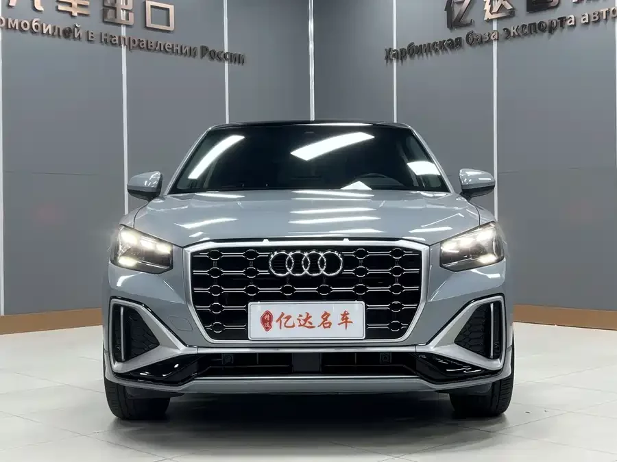 Audi Q2L