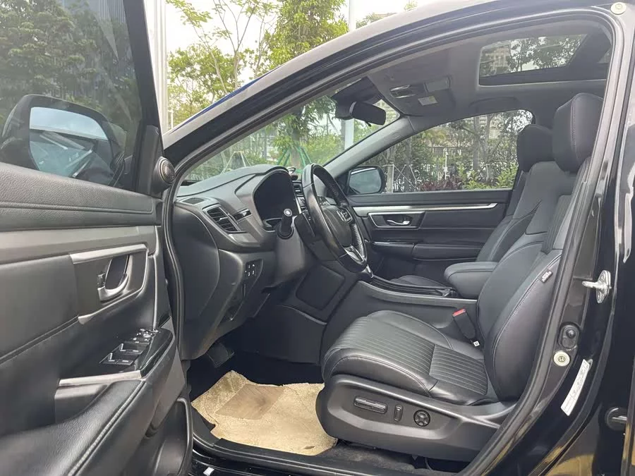 Honda Haoying