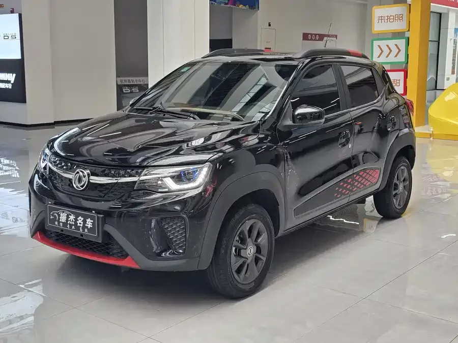 Dongfeng Nano EX1