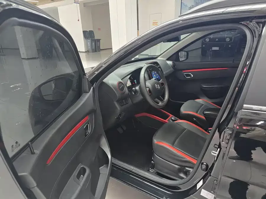 Dongfeng Nano EX1
