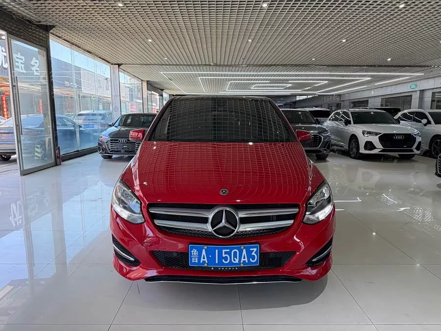 Mercedes Benz Class B