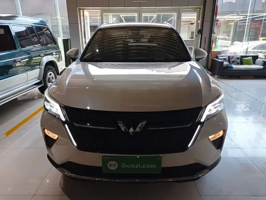Wuling Xingchen