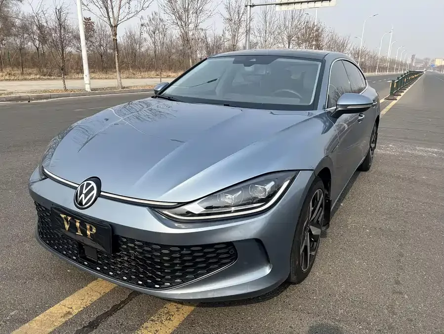 Volkswagen Lingdu