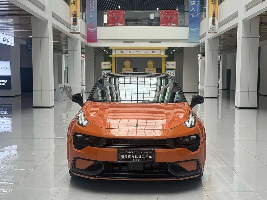 Lynk & Co 02 Hatchback