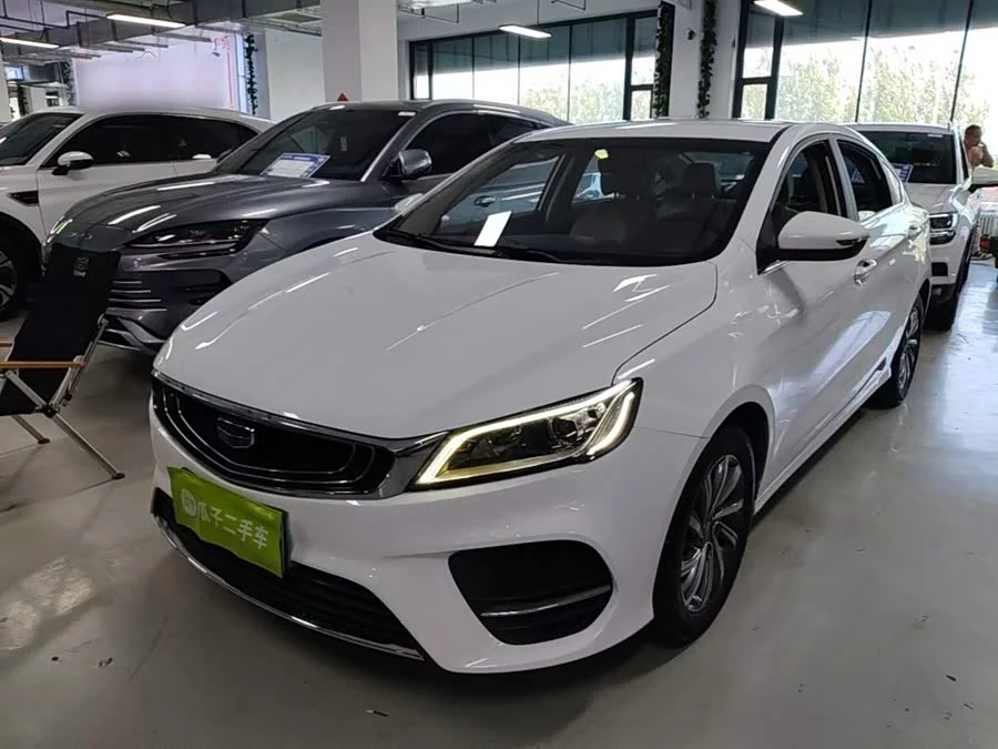 Geely Binrui