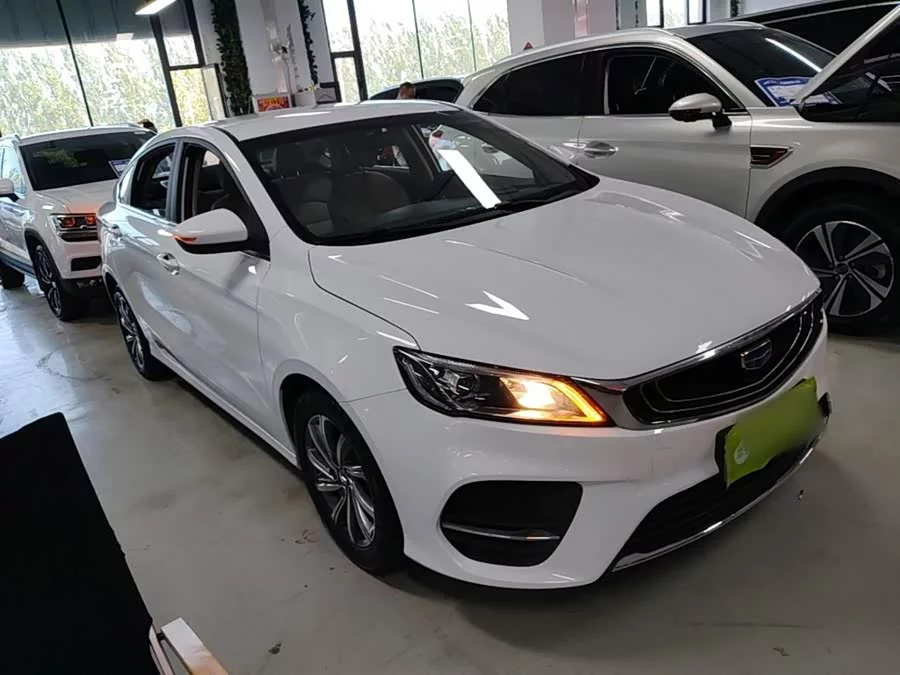Geely Binrui