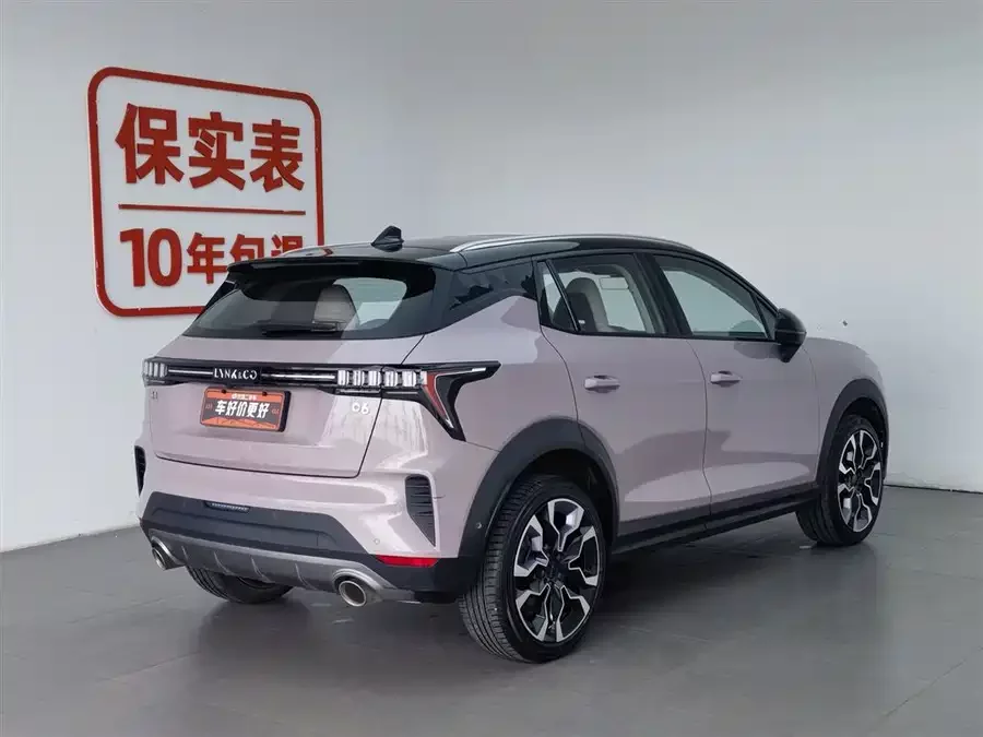 Lynk & Co 06