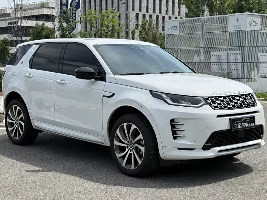 Land Rover Pre-owned Discovery Sports