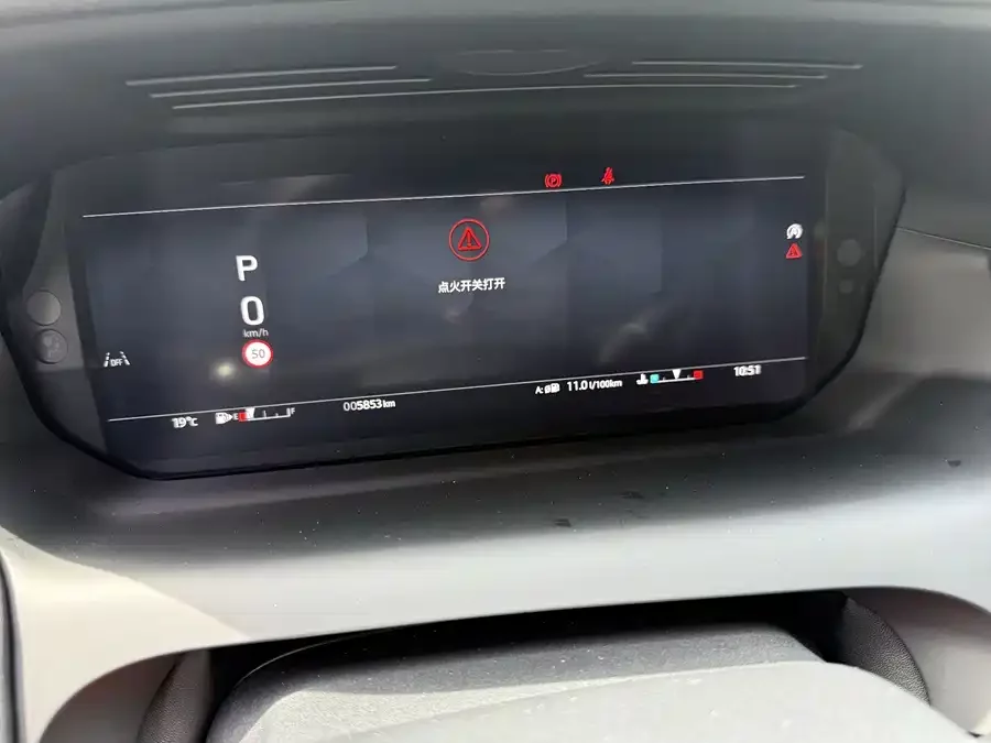 Land Rover Pre-owned Discovery Sports