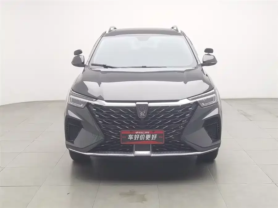 Roewe RX5