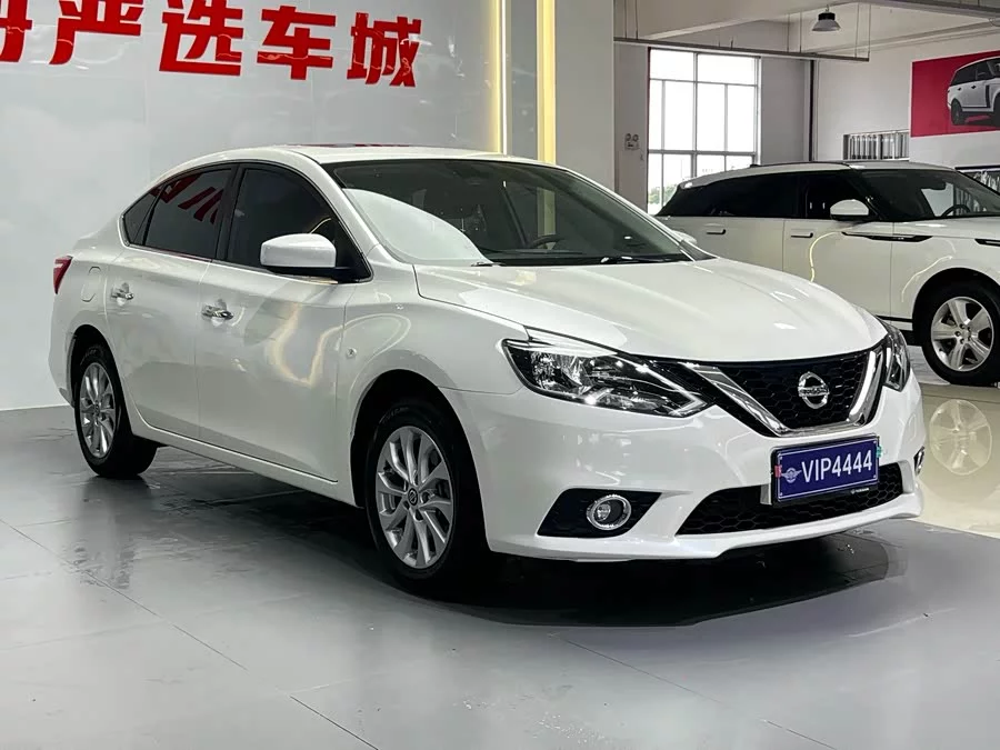 Nissan Sylphy