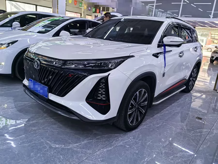 Changan CS75PLUS