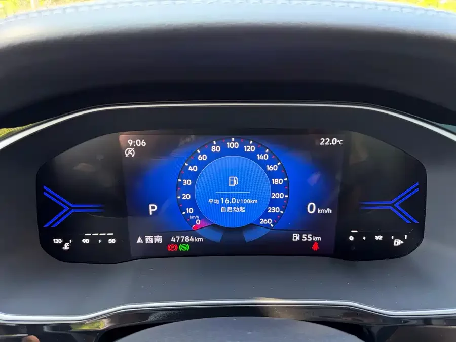 Jetta VS7