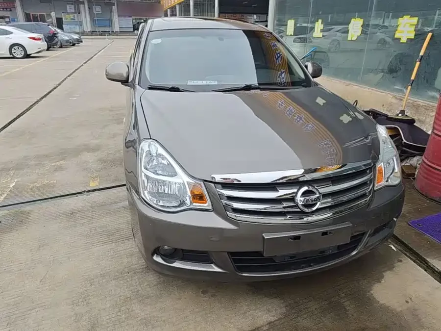 Nissan Sylphy