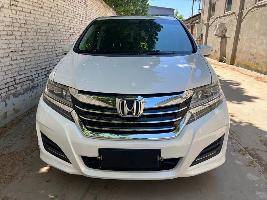 Honda Elysion
