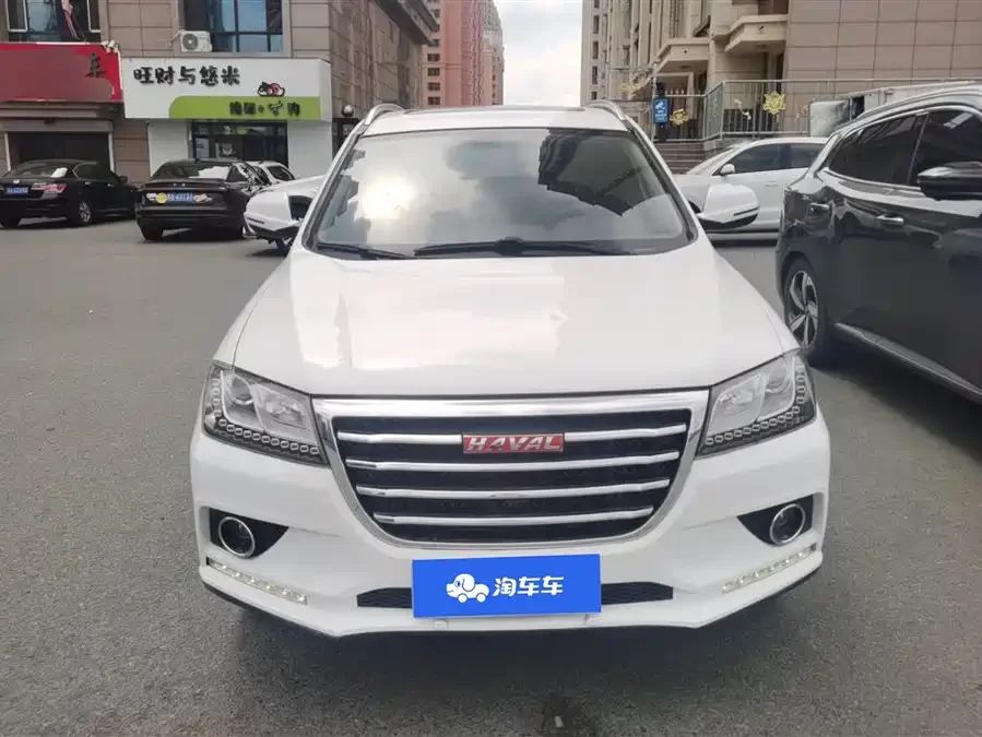 Haval H2