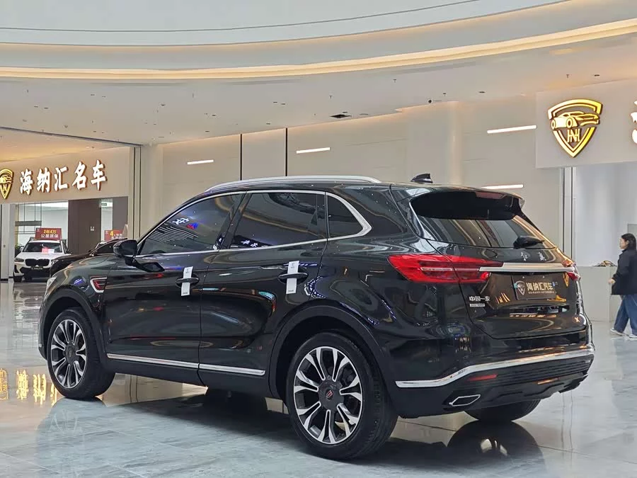 Hongqi HS5