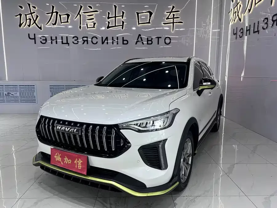 Haval Chitu (Red Rabbit)