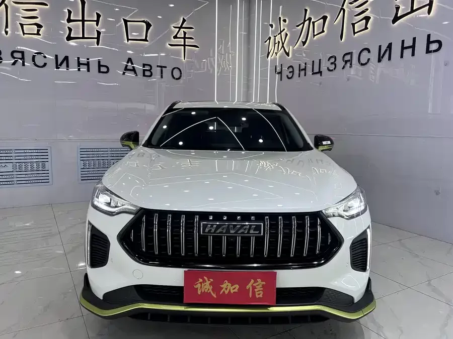 Haval Chitu (Red Rabbit)