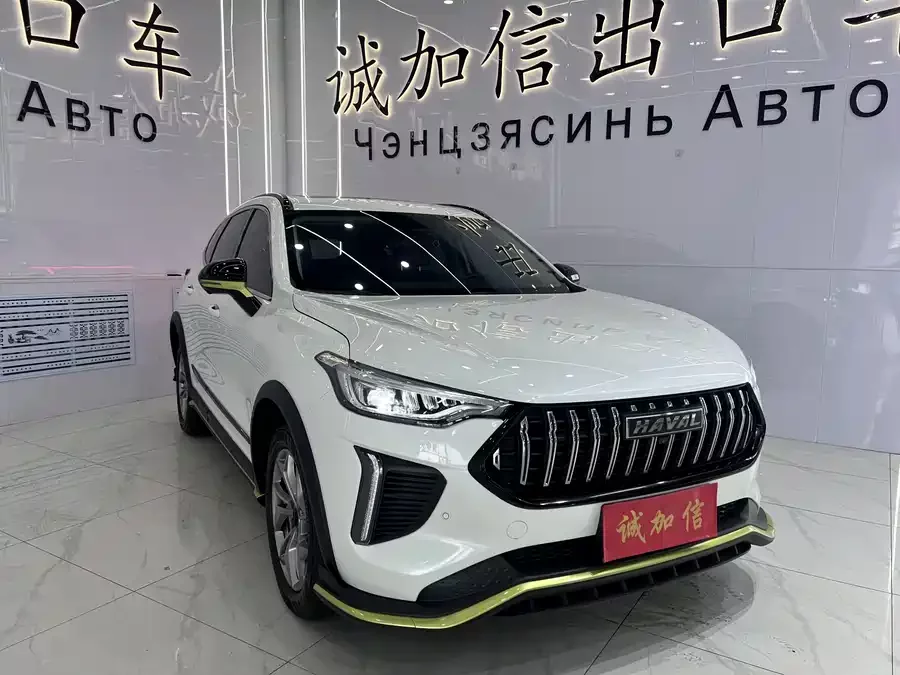 Haval Chitu (Red Rabbit)
