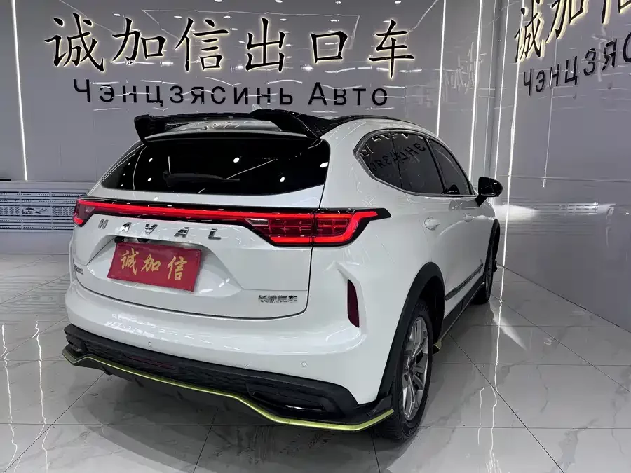 Haval Chitu (Red Rabbit)