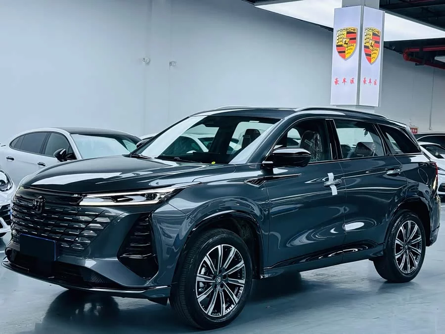 Changan CS75PLUS