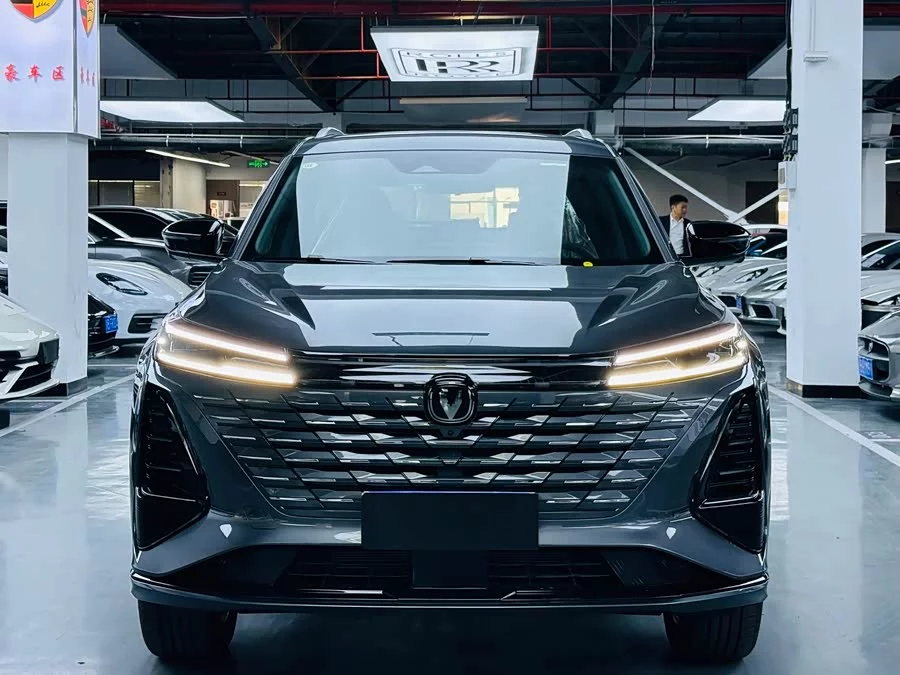 Changan CS75PLUS