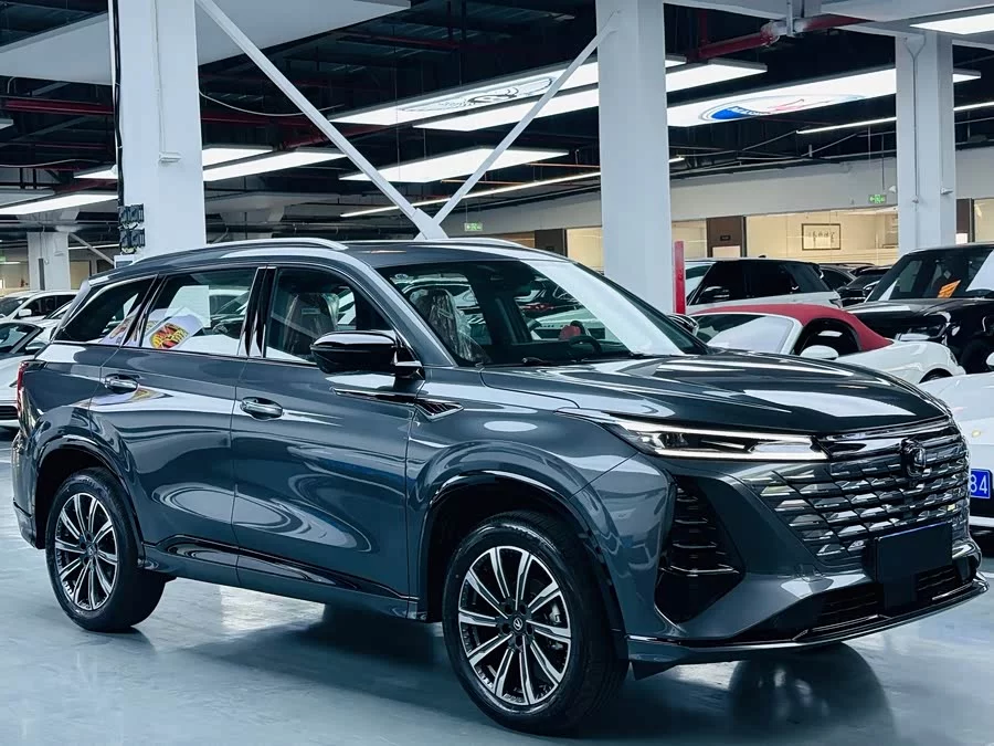 Changan CS75PLUS
