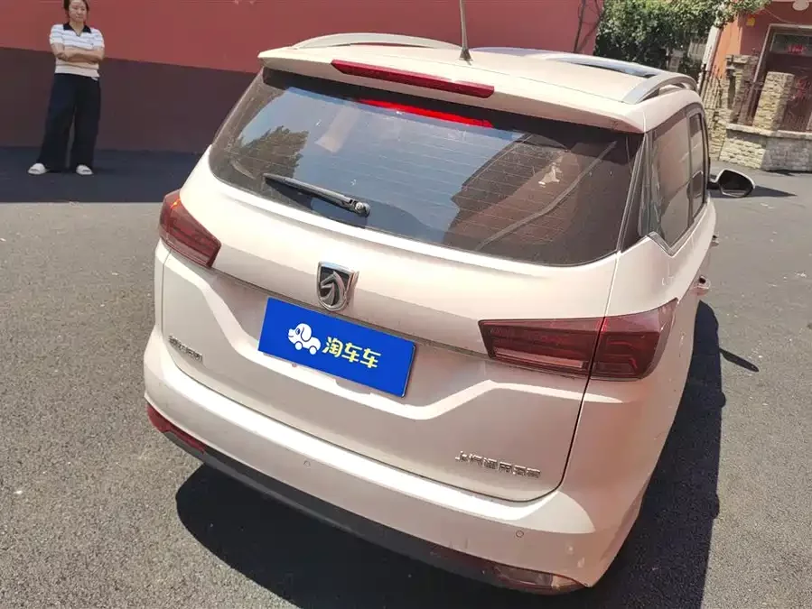 Baojun 360