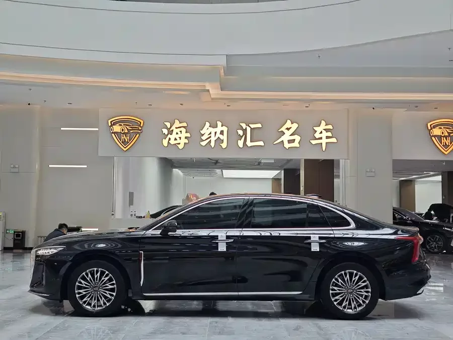 Hongqi H5