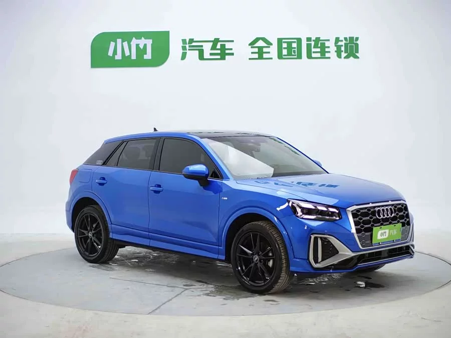 Audi Q2L