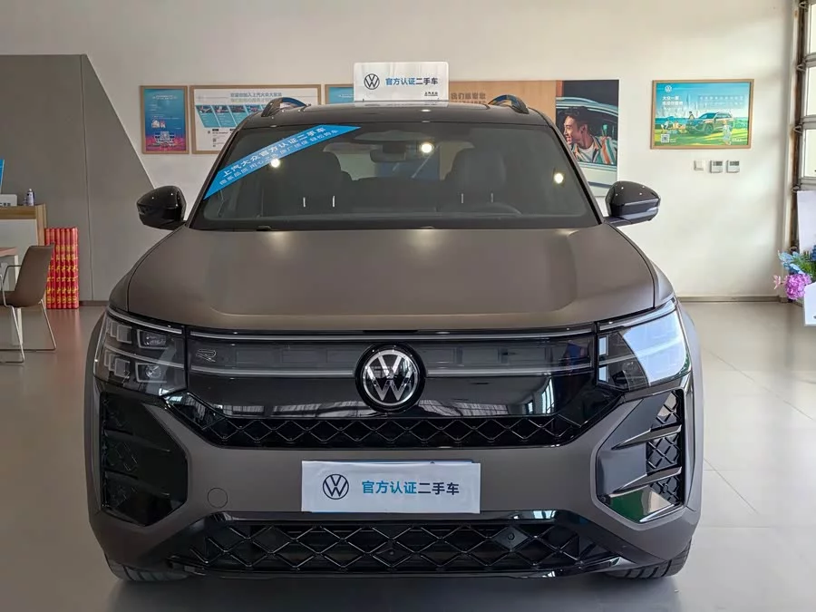 Volkswagen Teramont