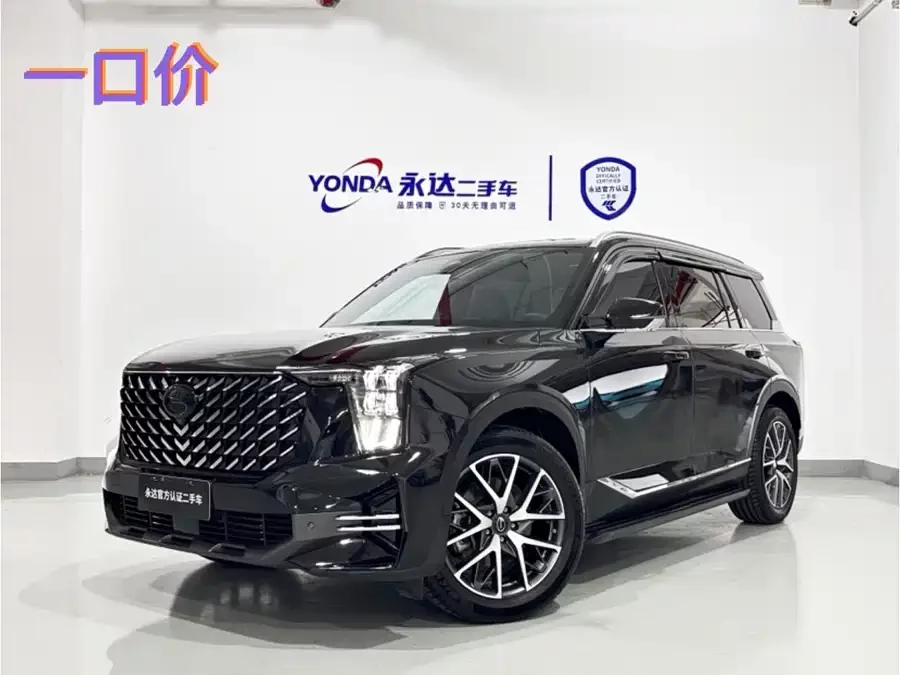 GAC Trumpchi GS8