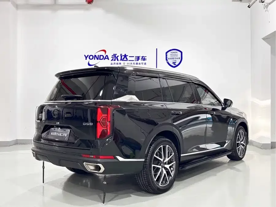 GAC Trumpchi GS8