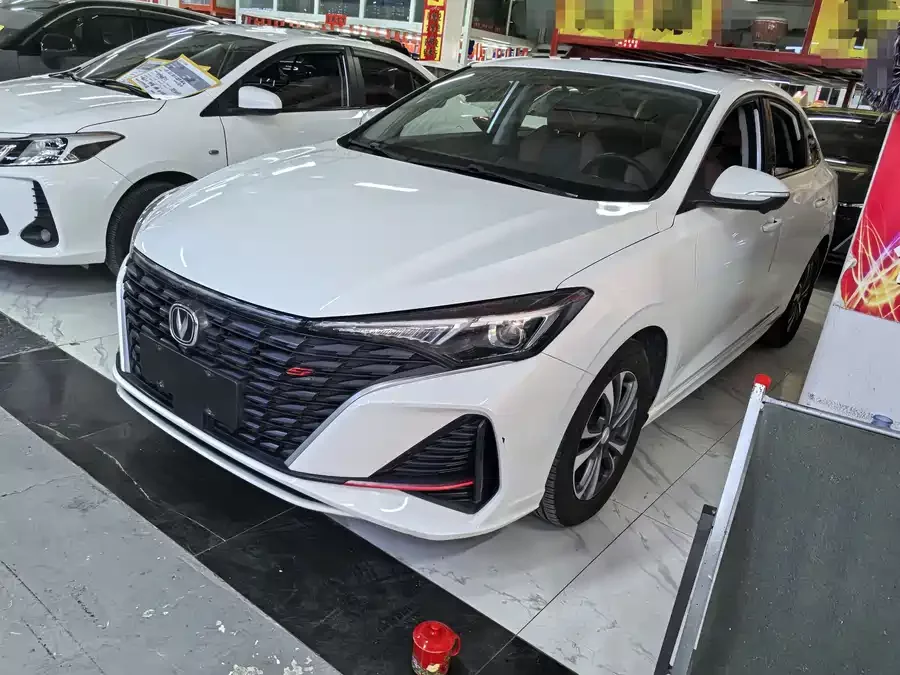 Changan Yidong