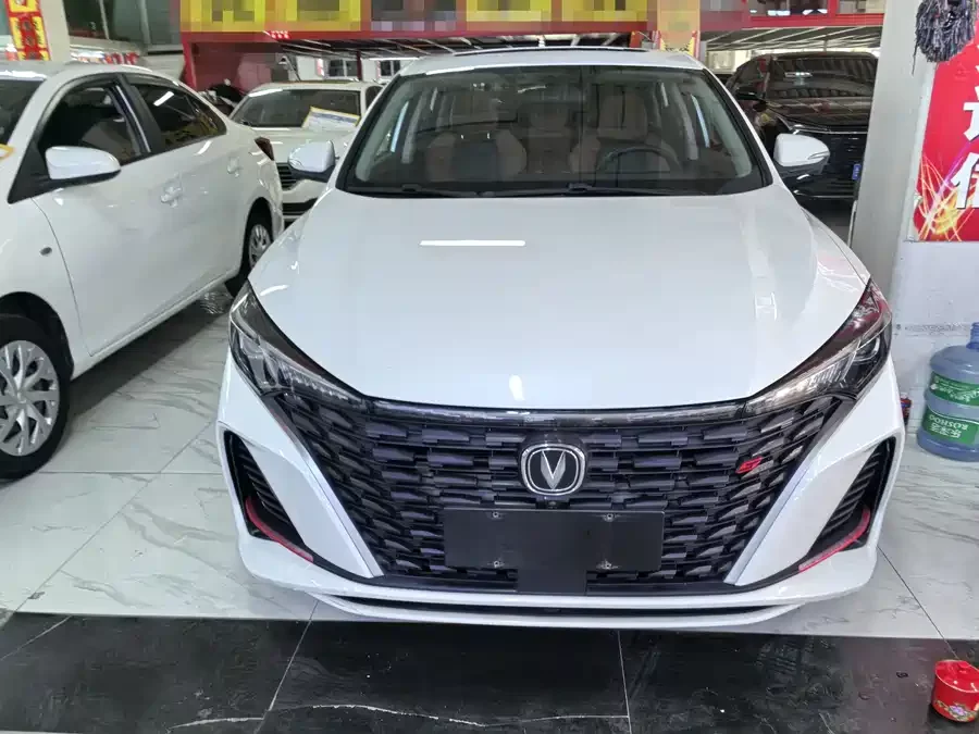 Changan Yidong